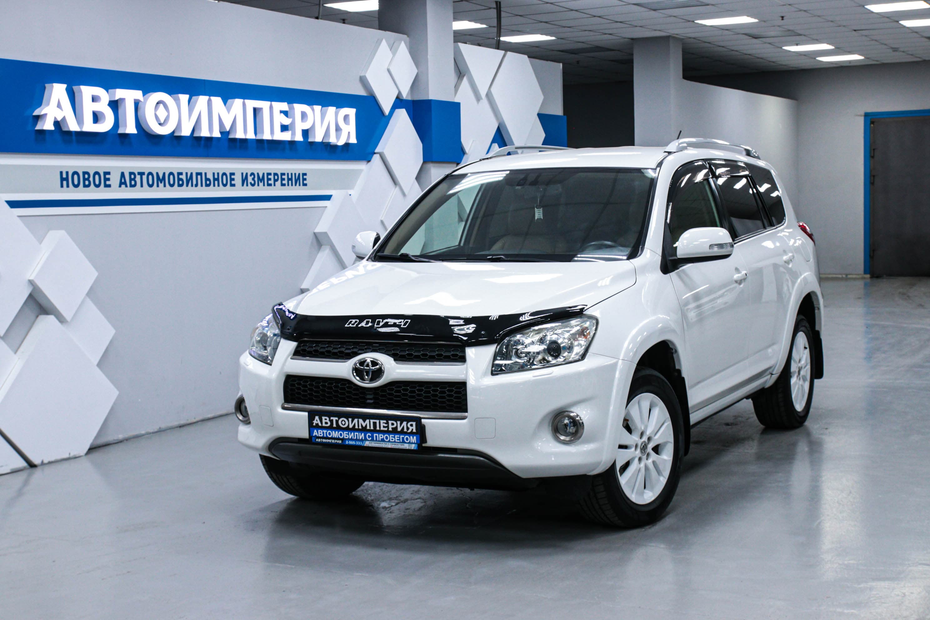Toyota RAV4 0